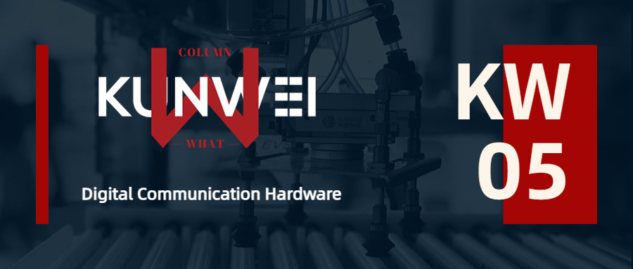 Communication Protocol-Digital Communication Hardware