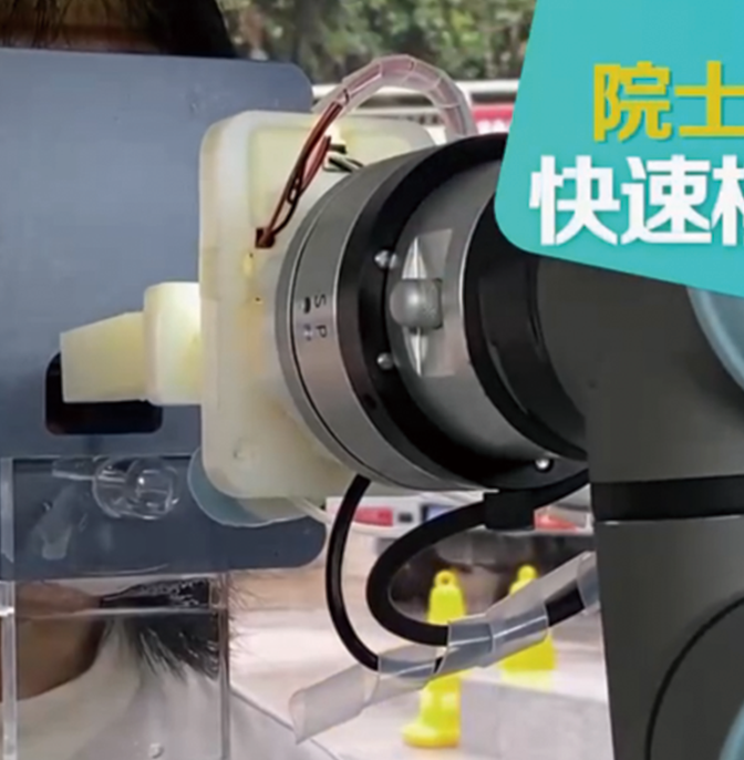 Pharyngeal Swab Grasping