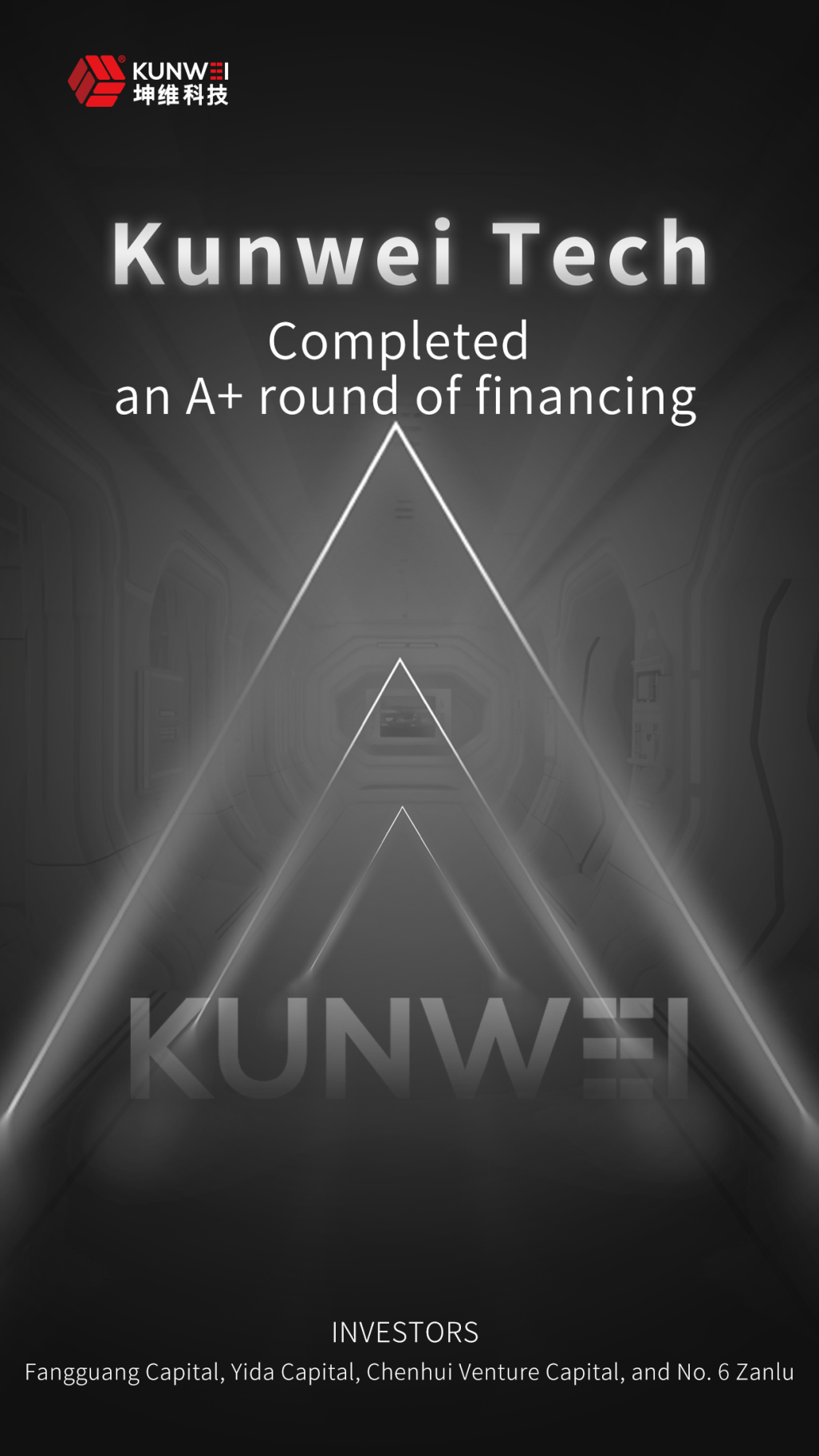 kunwei2