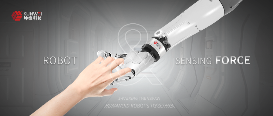 $10 million A+round of financing