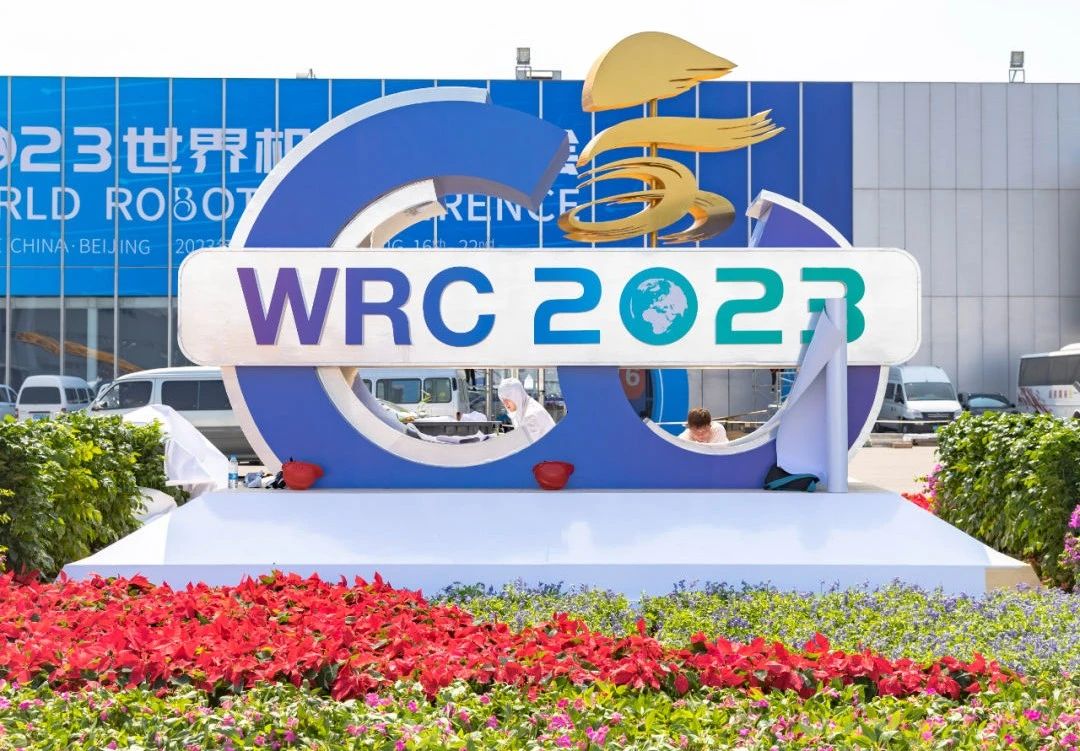 REVIEW 2023 WORLD ROBOT CONFERENCE