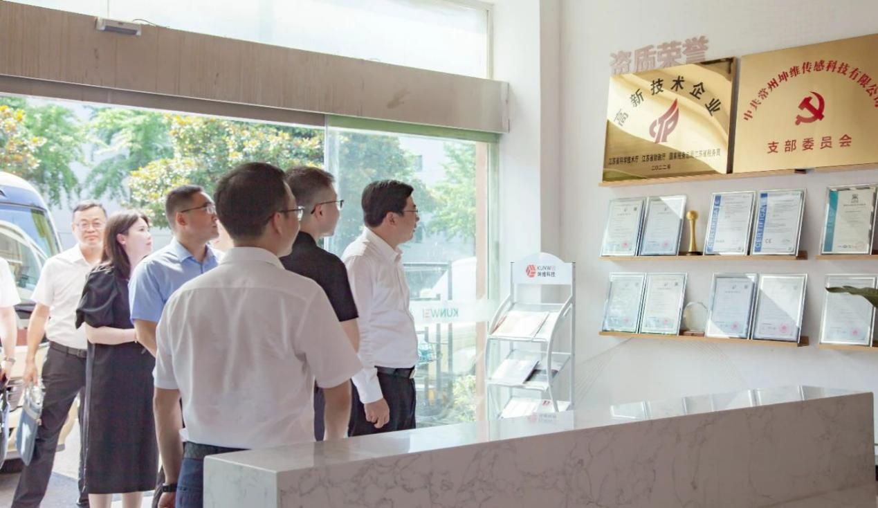 Qiao Junjie led a team to investigate Kunwei Technology