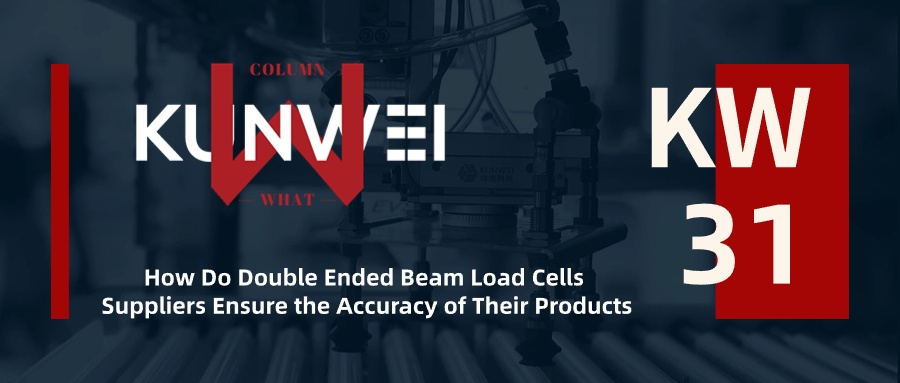 How do double-ended beam load cell double-ended beam load cell suppliers ensure the accuracy and reliability of their products in various industrial weighing and force measurement applications?