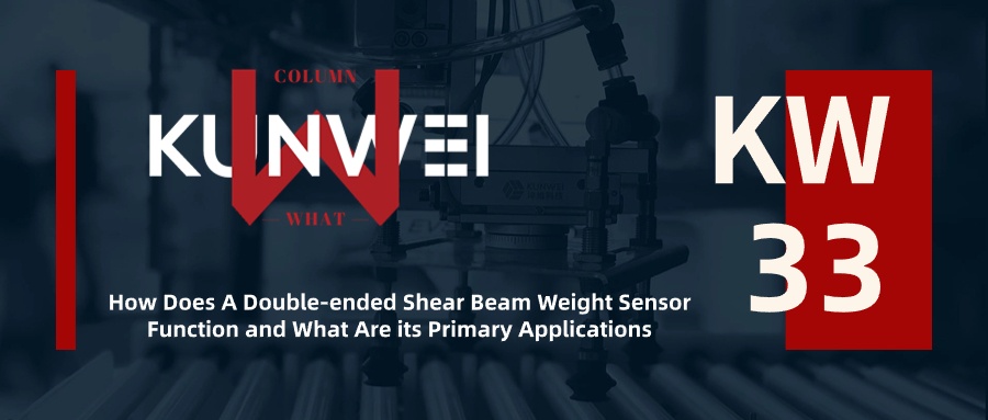 How does a double-ended shear beam weight sensor function and what are its primary applications?and What industries commonly utilize double-ended shear beam weight sensors for weight measurement and force monitoring?