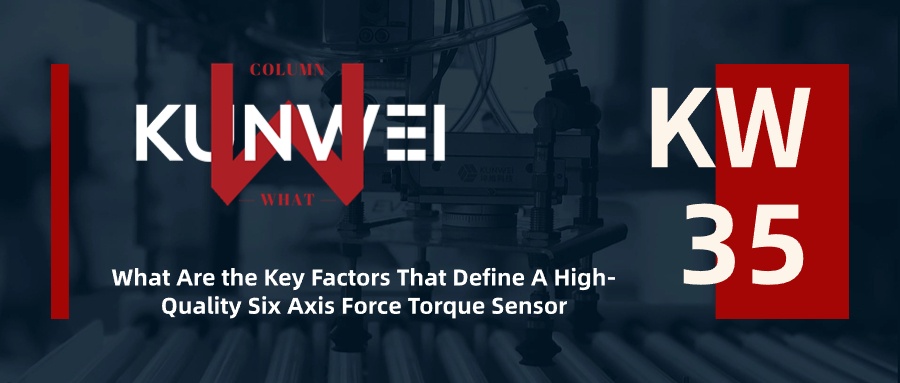 What are the key factors that define a high-quality six-axis hex force torque sensor compared to standard options?