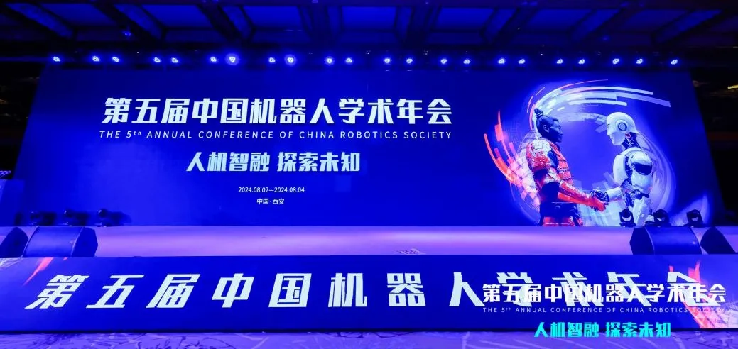 微信图片 20240812154638