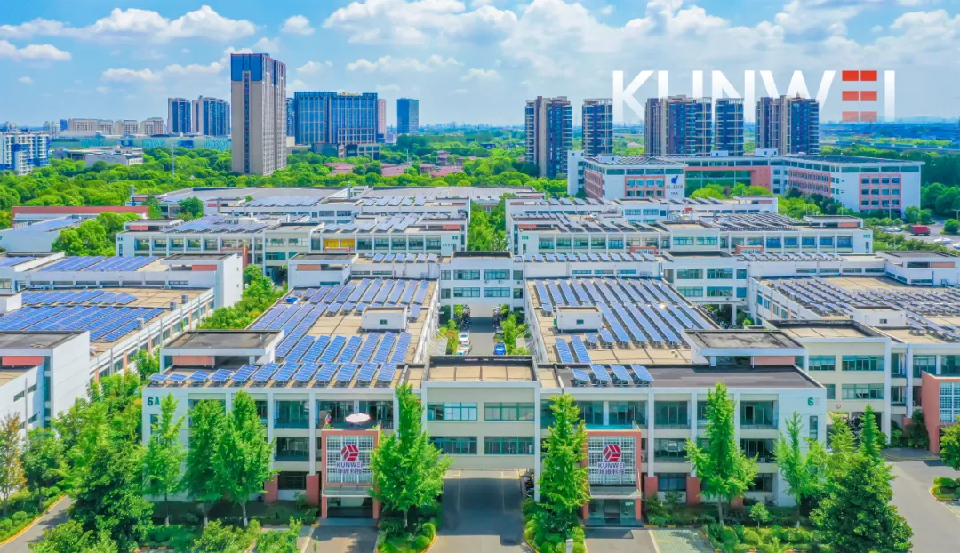 Kunwei Obtained Series B Financing