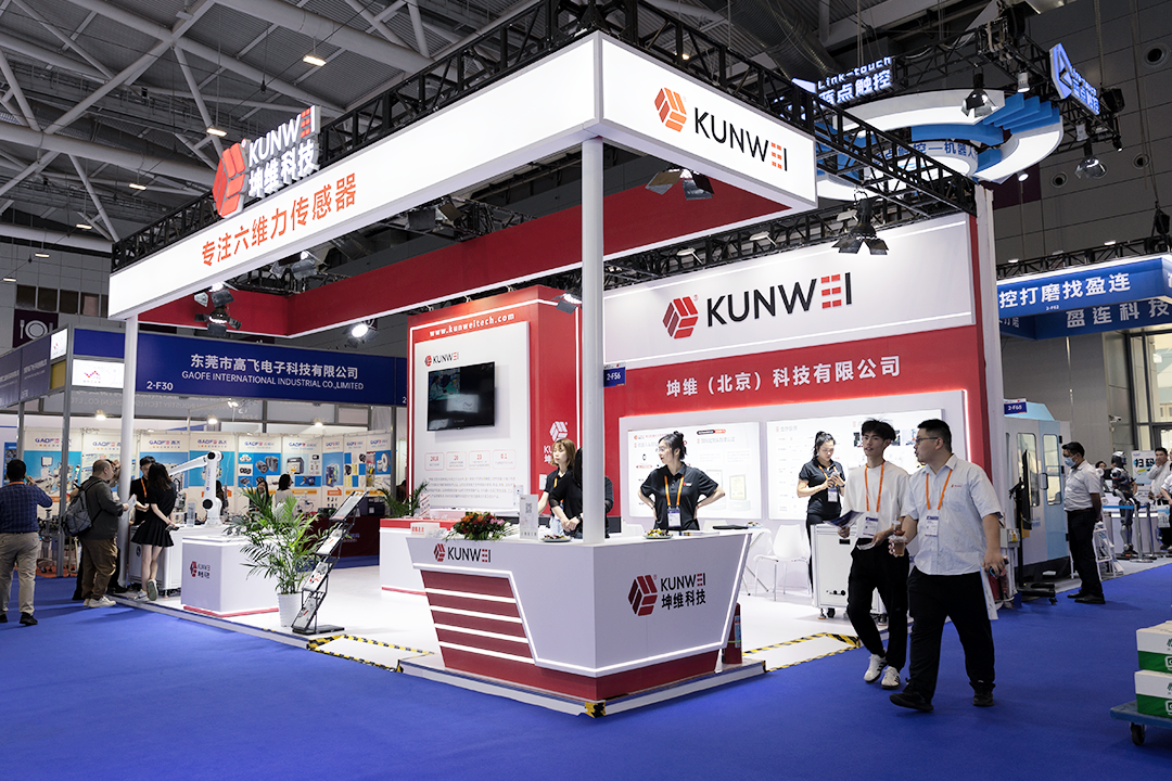 Review | ‌ITES Shenzhen Industrial Exhibition 2025