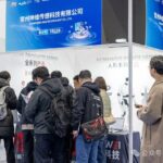 Kunwei Technology Showcases Advanced Force-Sensing Solutions at the 3rd China Embodied Intelligence and Humanoid Robot Industry Conference 2026